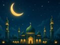 شبِ جمعہ کی فضیلت پر اسلامی تصویر جس میں قرآن، تسبیح، مسجد اور دعا کرتے ہاتھ دکھائے گئے ہیں